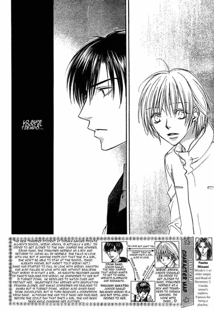 Hanazakari no Kimitachi e (1996) - Capítulo 131 - Página 5 - LectorTMOo
