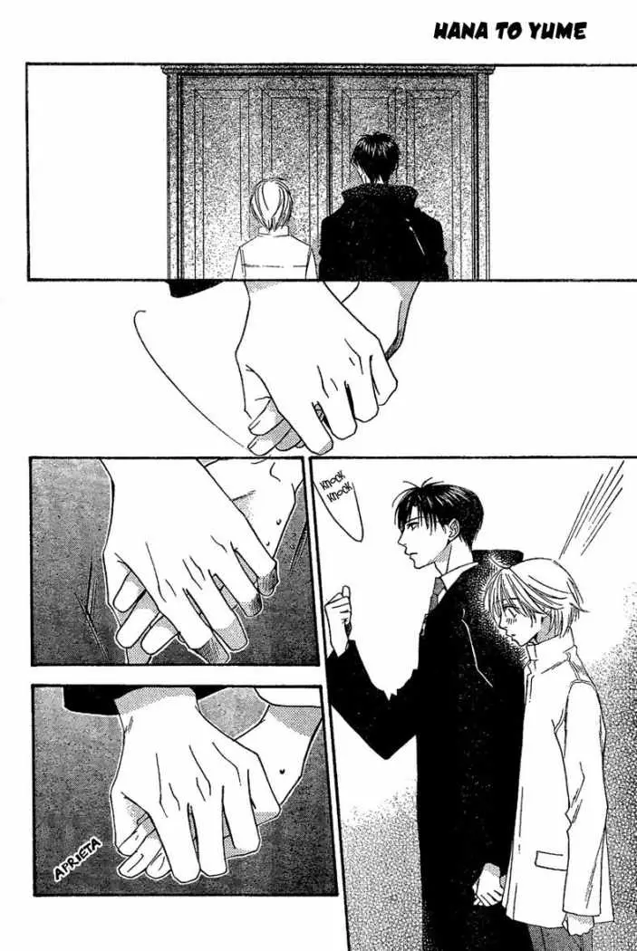 Hanazakari no Kimitachi e (1996) - Capítulo 131 - Página 25 - LectorTMOo