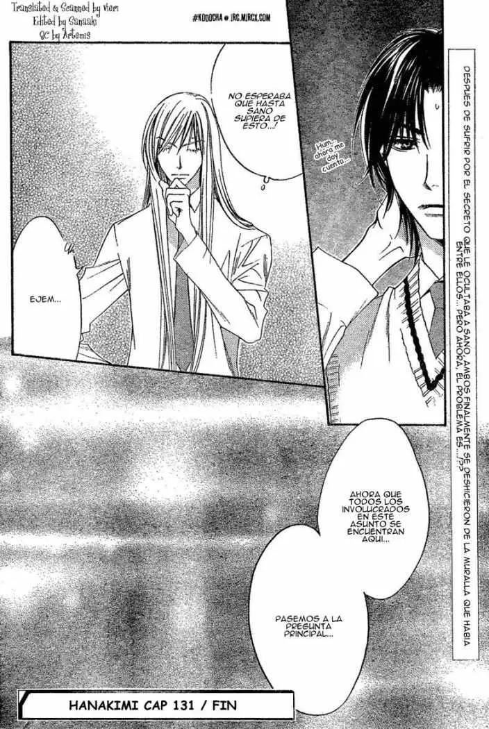 Hanazakari no Kimitachi e (1996) - Capítulo 131 - Página 27 - LectorTMOo