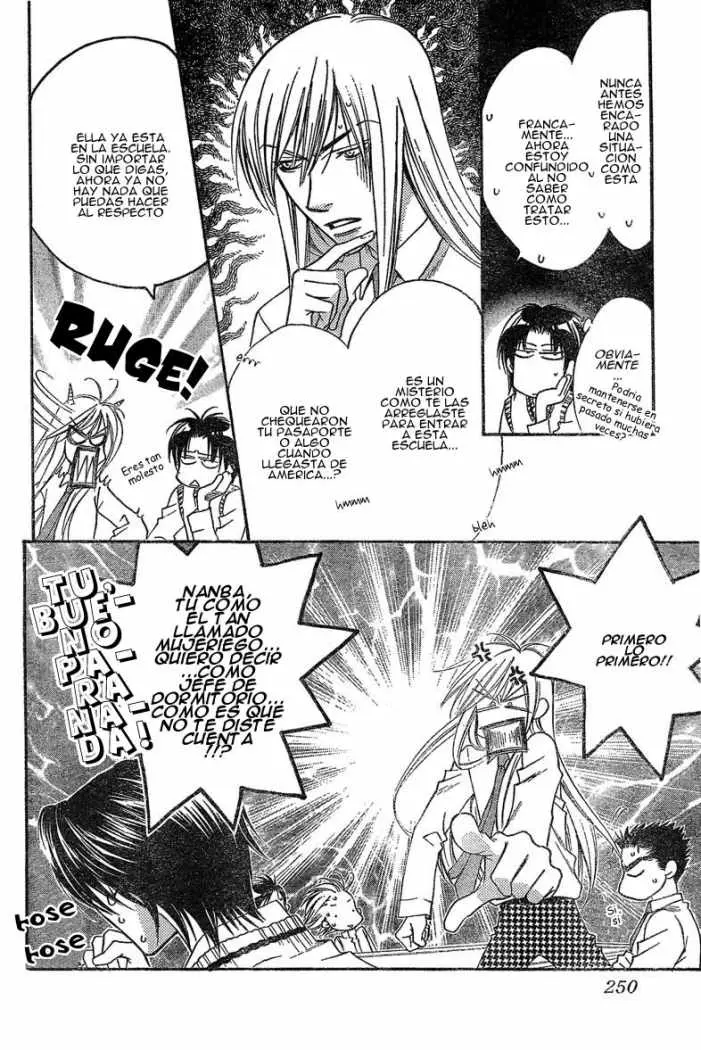Hanazakari no Kimitachi e (1996) - Capítulo 132 - Página 7 - LectorTMOo