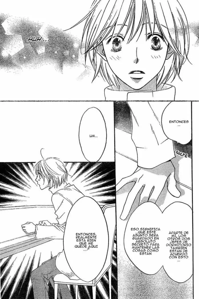 Hanazakari no Kimitachi e (1996) - Capítulo 132 - Página 18 - LectorTMOo