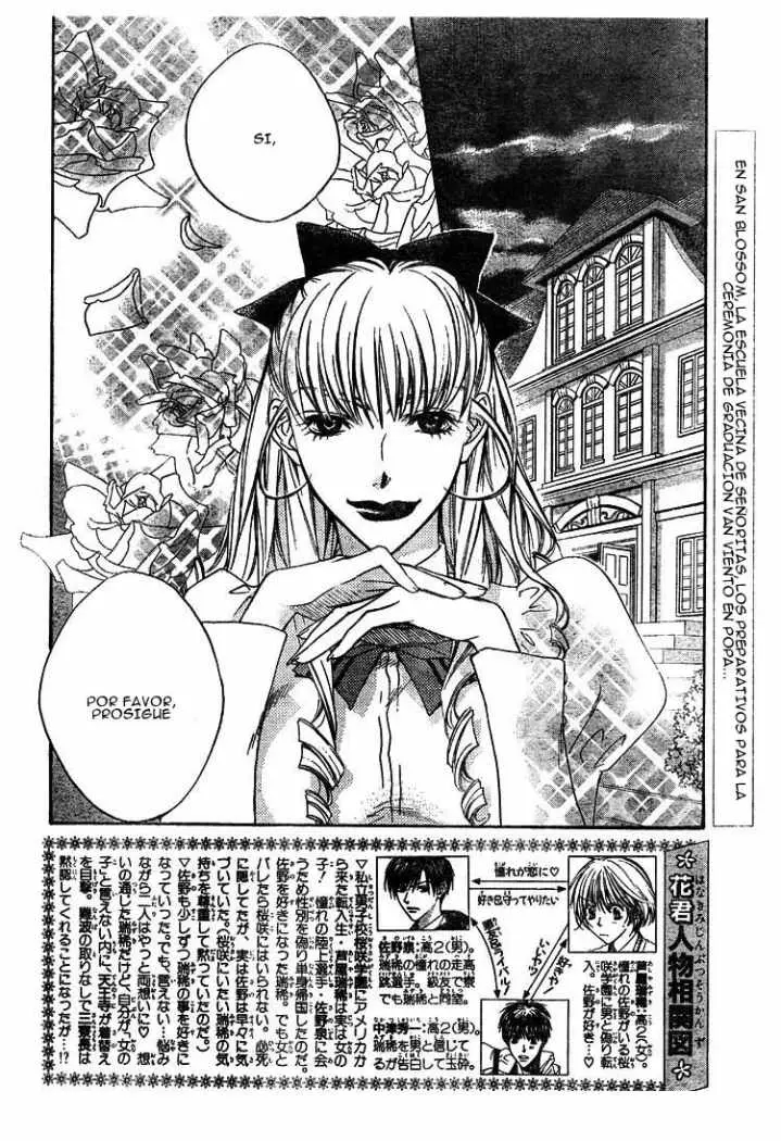 Hanazakari no Kimitachi e (1996) - Capítulo 133 - Página 5 - LectorTMOo