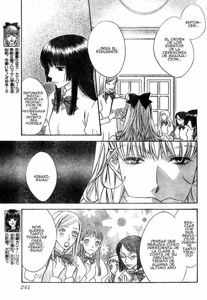 Hanazakari no Kimitachi e (1996) - Capítulo 133 - Página 6 - LectorTMOo