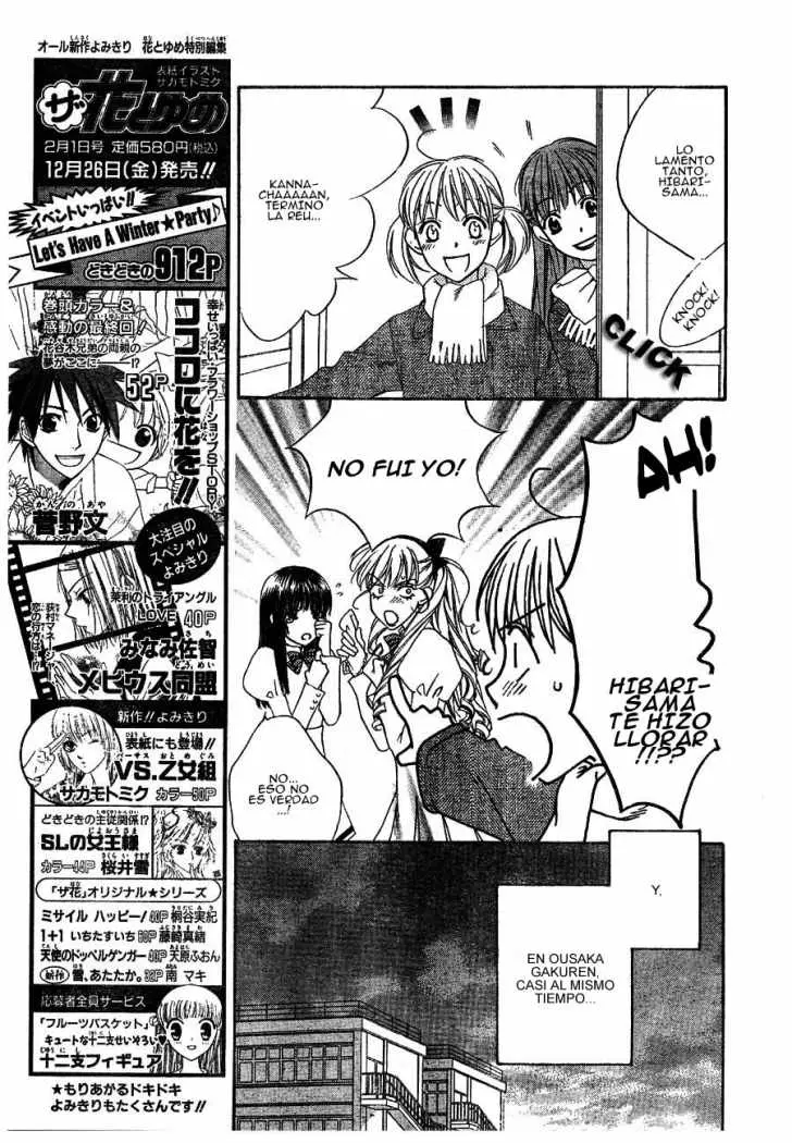 Hanazakari no Kimitachi e (1996) - Capítulo 133 - Página 10 - LectorTMOo
