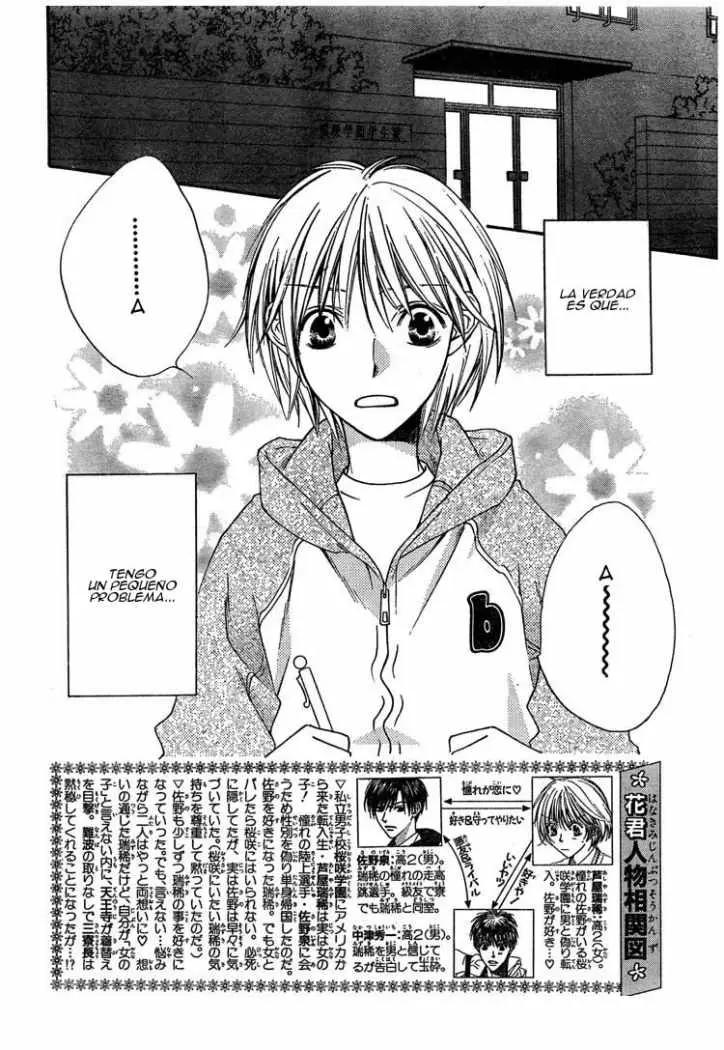 Hanazakari no Kimitachi e (1996) - Capítulo 134 - Página 5 - LectorTMOo