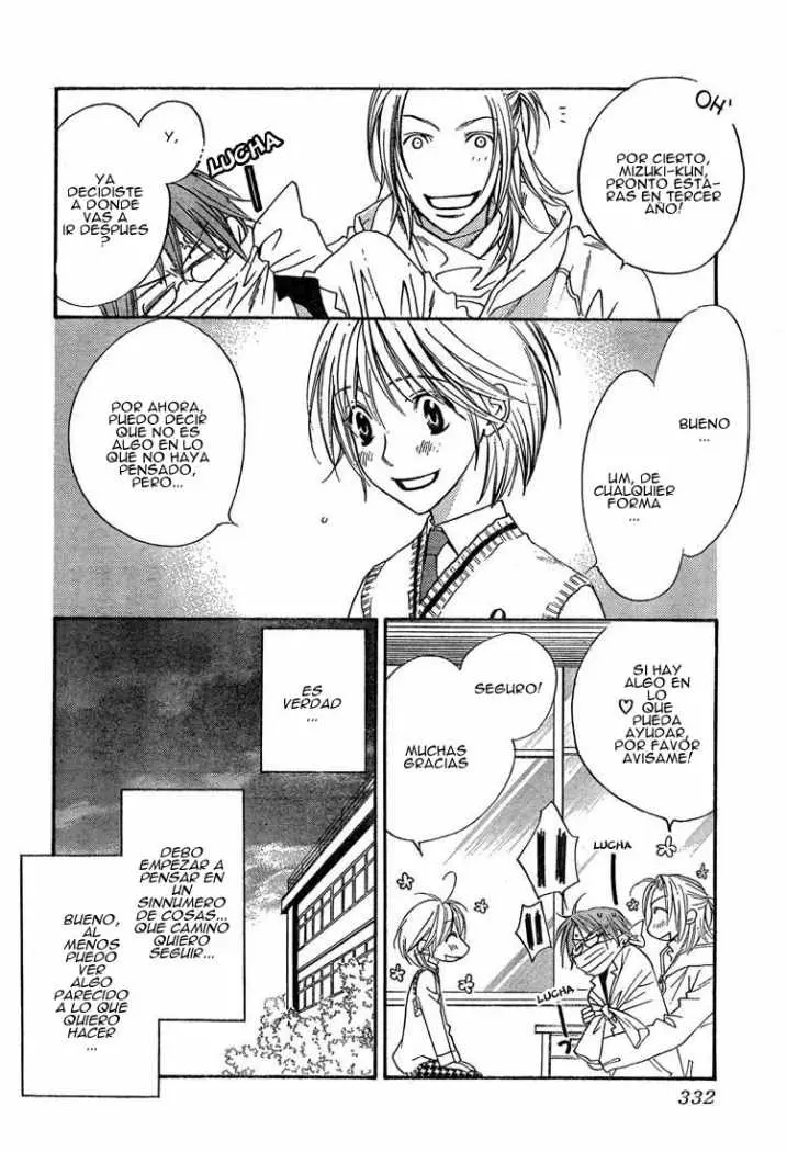 Hanazakari no Kimitachi e (1996) - Capítulo 134 - Página 17 - LectorTMOo