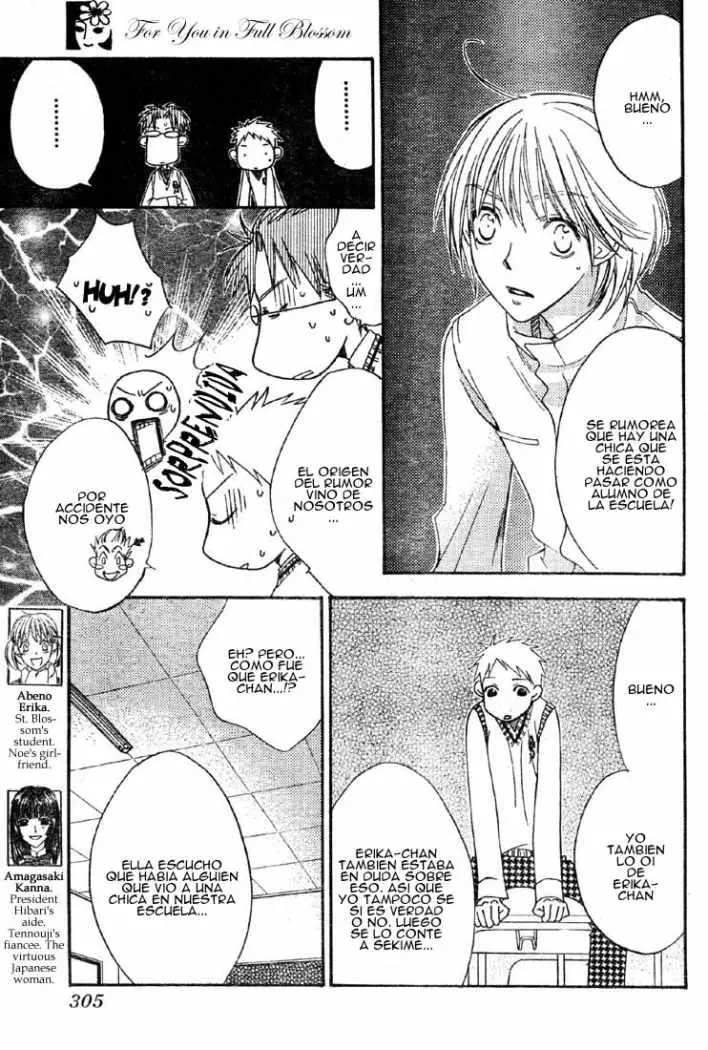 Hanazakari no Kimitachi e (1996) - Capítulo 135 - Página 12 - LectorTMOo
