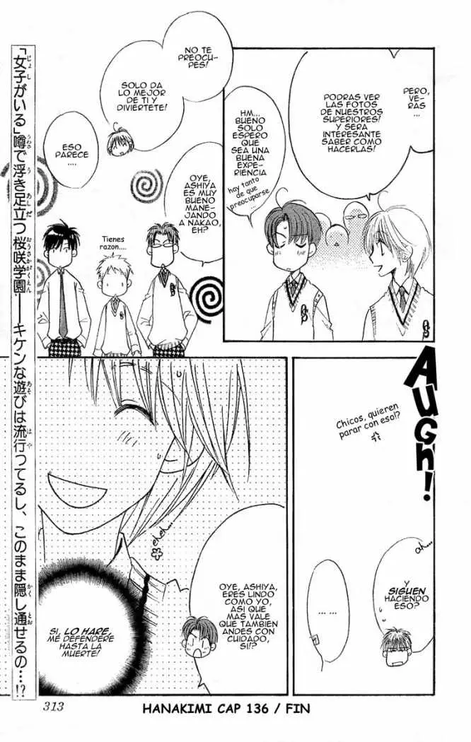 Hanazakari no Kimitachi e (1996) - Capítulo 136 - Página 16 - LectorTMOo