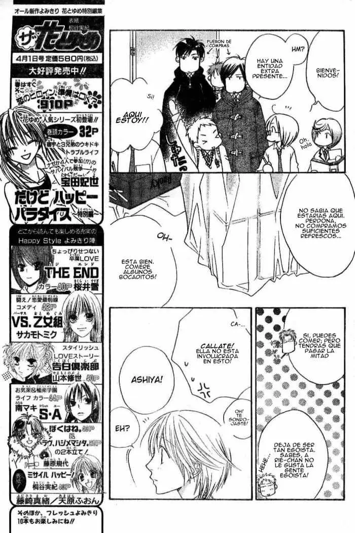 Hanazakari no Kimitachi e (1996) - Capítulo 137 - Página 7 - LectorTMOo