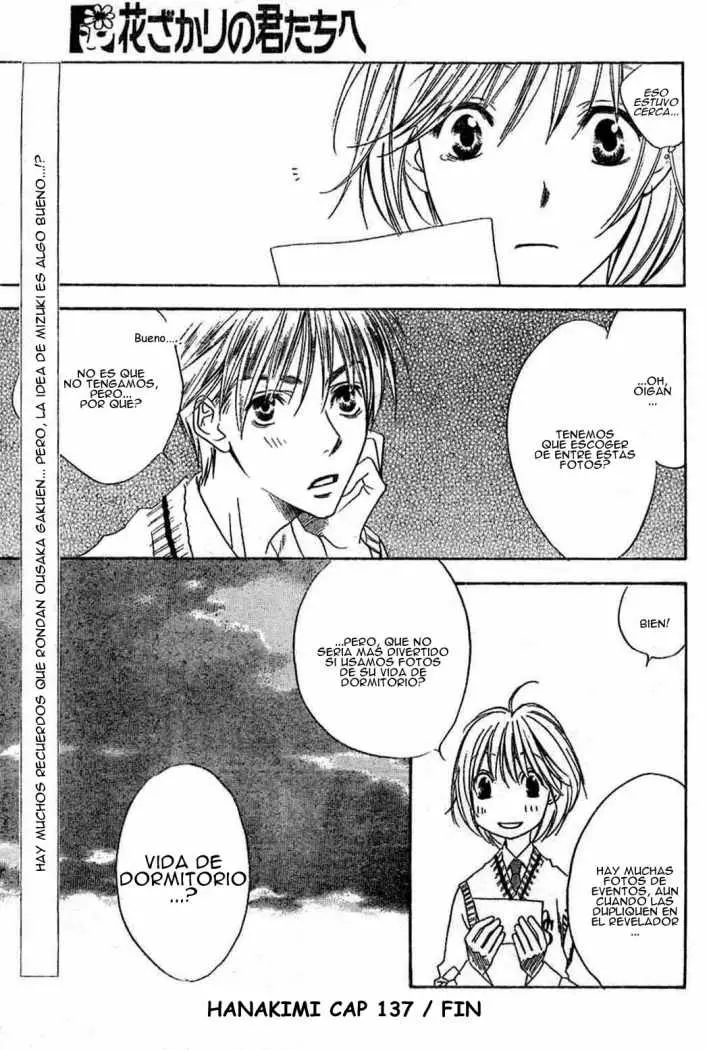Hanazakari no Kimitachi e (1996) - Capítulo 137 - Página 15 - LectorTMOo