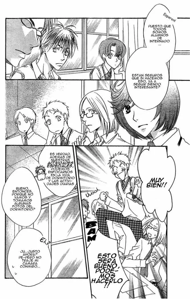 Hanazakari no Kimitachi e (1996) - Capítulo 138 - Página 4 - LectorTMOo