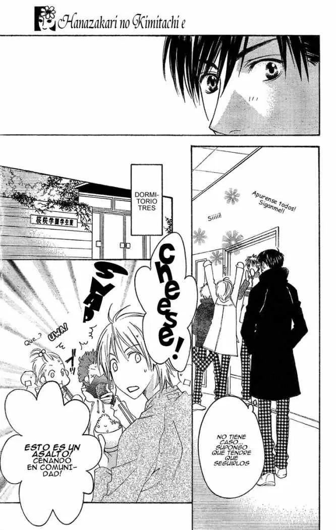Hanazakari no Kimitachi e (1996) - Capítulo 138 - Página 7 - LectorTMOo