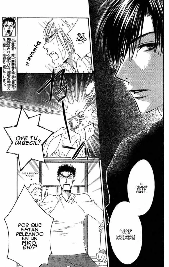 Hanazakari no Kimitachi e (1996) - Capítulo 139 - Página 5 - LectorTMOo