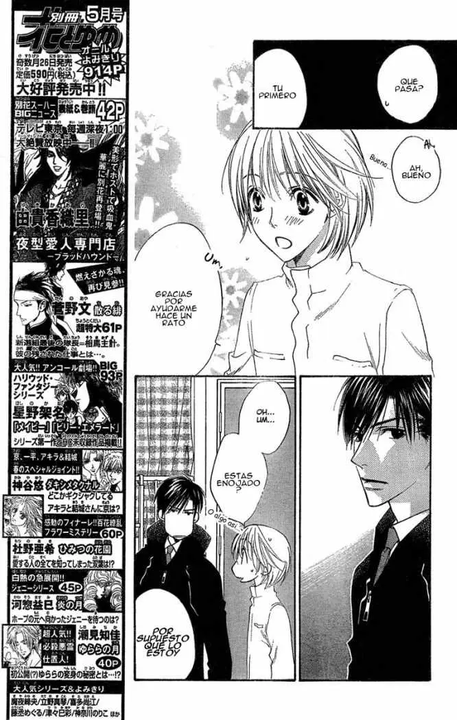 Hanazakari no Kimitachi e (1996) - Capítulo 139 - Página 7 - LectorTMOo
