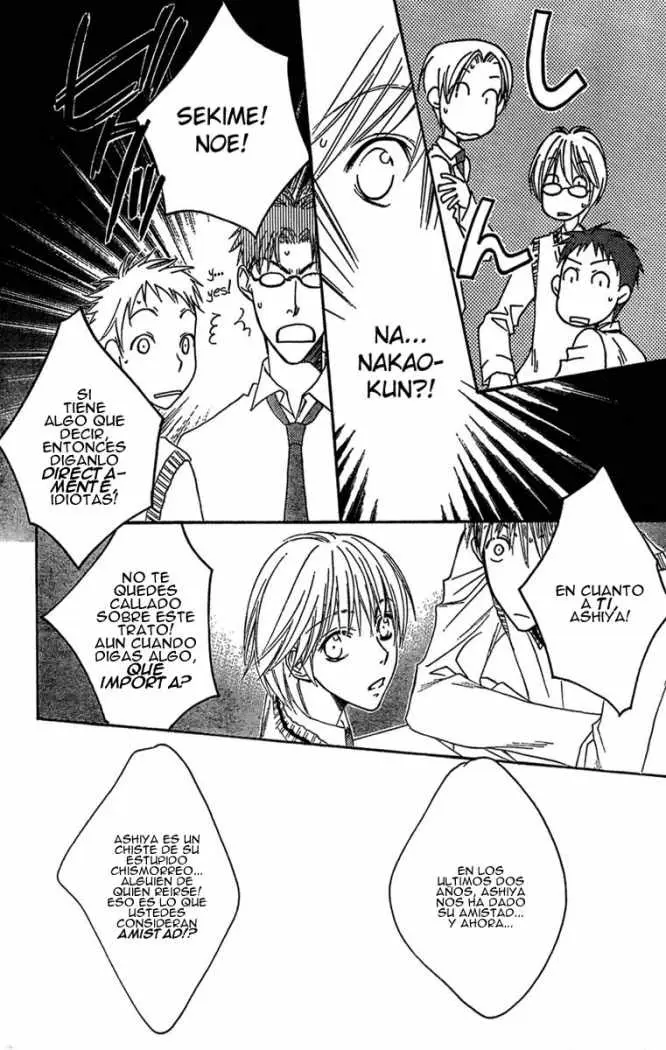 Hanazakari no Kimitachi e (1996) - Capítulo 142 - Página 17 - LectorTMOo