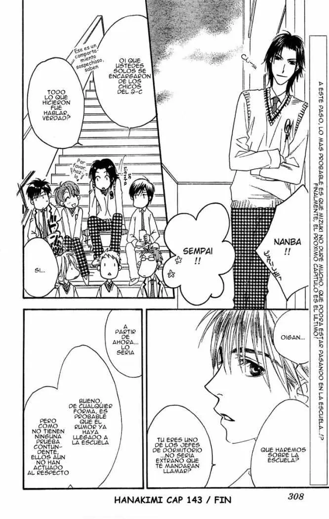 Hanazakari no Kimitachi e (1996) - Capítulo 143 - Página 14 - LectorTMOo