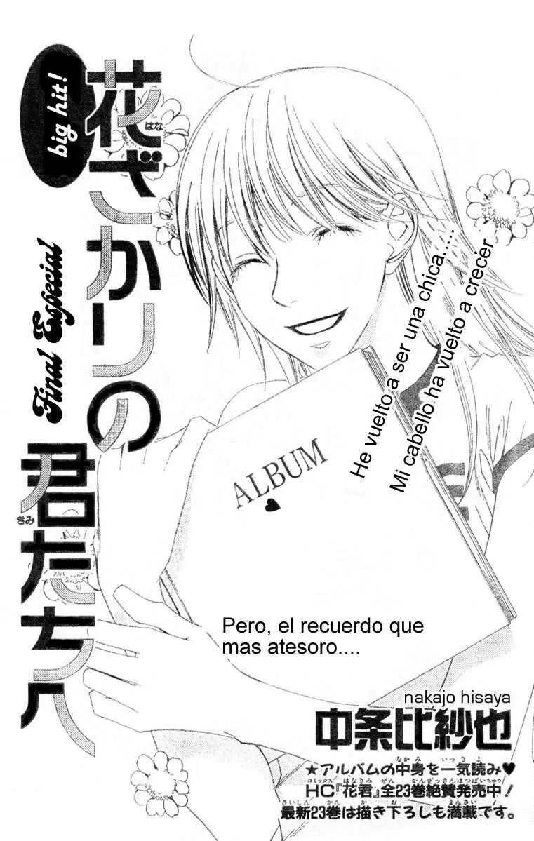 Hanazakari no Kimitachi e (1996) - Capítulo 144.02 - Página 8 - LectorTMOo