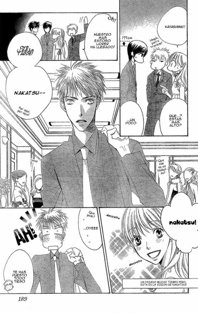 Hanazakari no Kimitachi e (1996) - Capítulo 145 - Página 15 - LectorTMOo