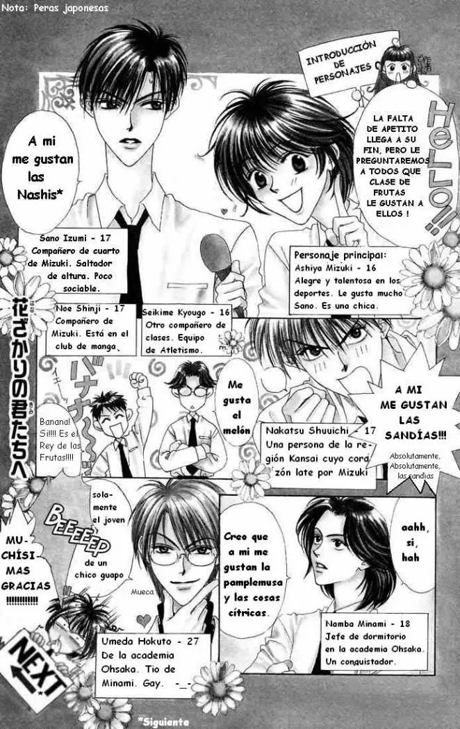 Hanazakari no Kimitachi e (1996) - Capítulo 17 - Página 5 - LectorTMOo