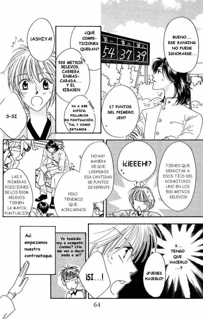 Hanazakari no Kimitachi e (1996) - Capítulo 18 - Página 17 - LectorTMOo