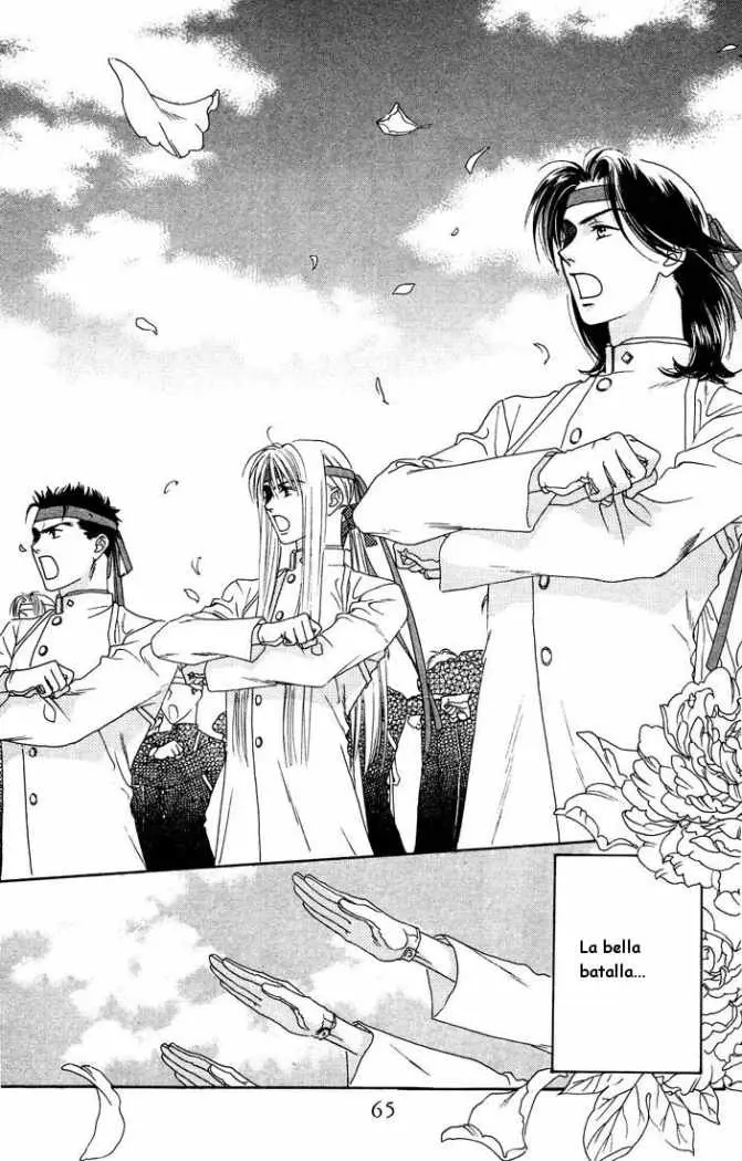 Hanazakari no Kimitachi e (1996) - Capítulo 18 - Página 18 - LectorTMOo