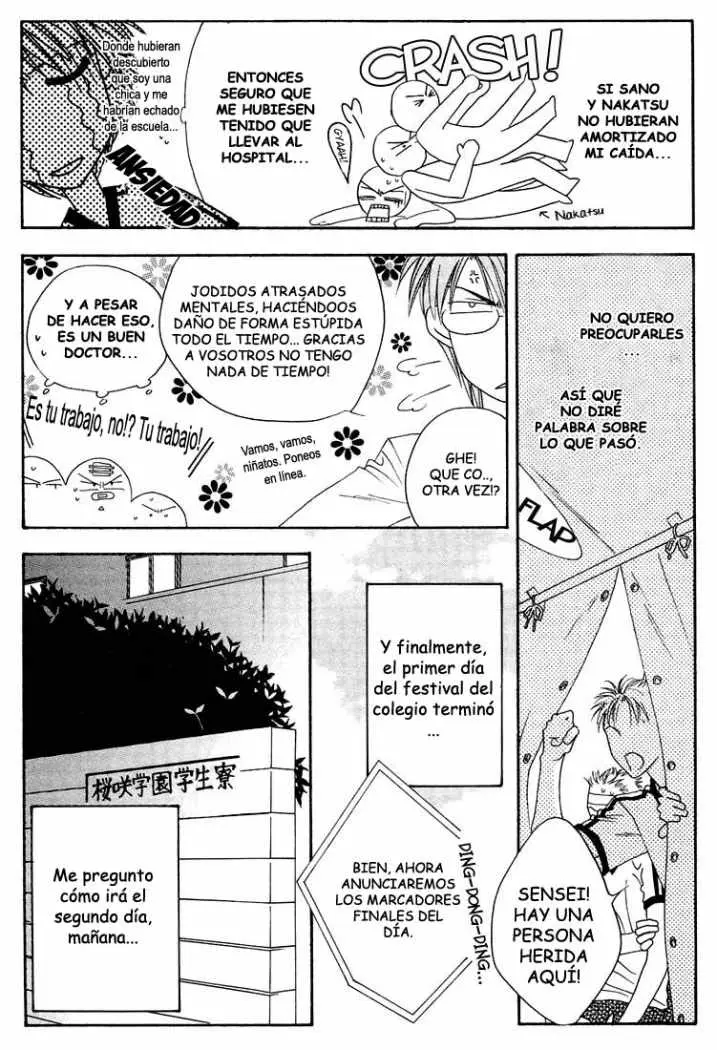 Hanazakari no Kimitachi e (1996) - Capítulo 19 - Página 5 - LectorTMOo