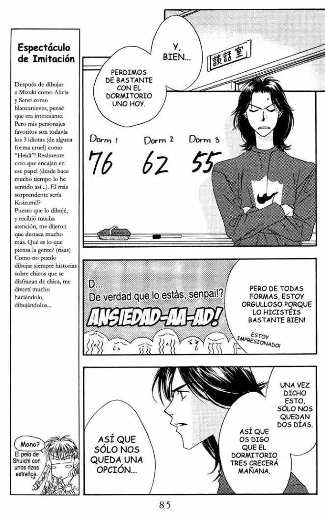 Hanazakari no Kimitachi e (1996) - Capítulo 19 - Página 6 - LectorTMOo