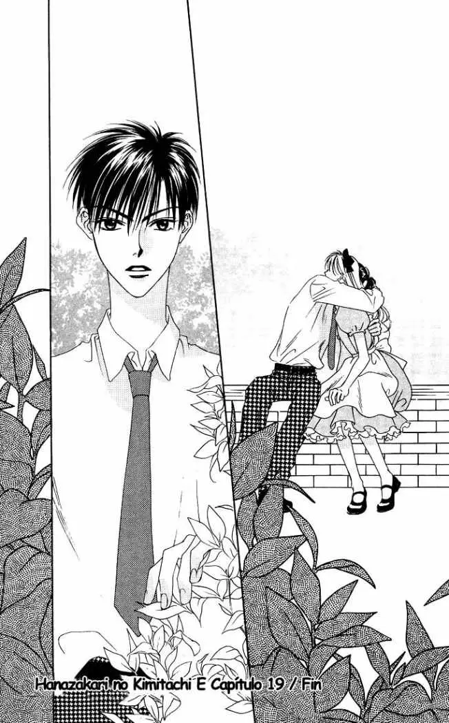 Hanazakari no Kimitachi e (1996) - Capítulo 19 - Página 31 - LectorTMOo