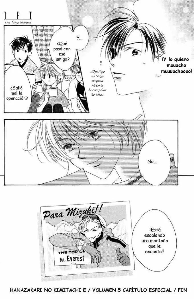 Hanazakari no Kimitachi e (1996) - Capítulo 2 - Página 32 - LectorTMOo