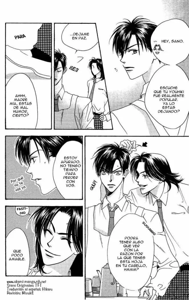 Hanazakari no Kimitachi e (1996) - Capítulo 20 - Página 16 - LectorTMOo