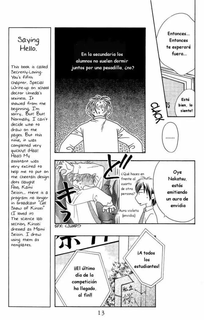 Hanazakari no Kimitachi e (1996) - Capítulo 21 - Página 13 - LectorTMOo