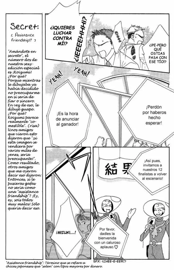 Hanazakari no Kimitachi e (1996) - Capítulo 22 - Página 14 - LectorTMOo