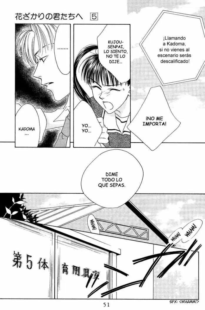 Hanazakari no Kimitachi e (1996) - Capítulo 22 - Página 18 - LectorTMOo