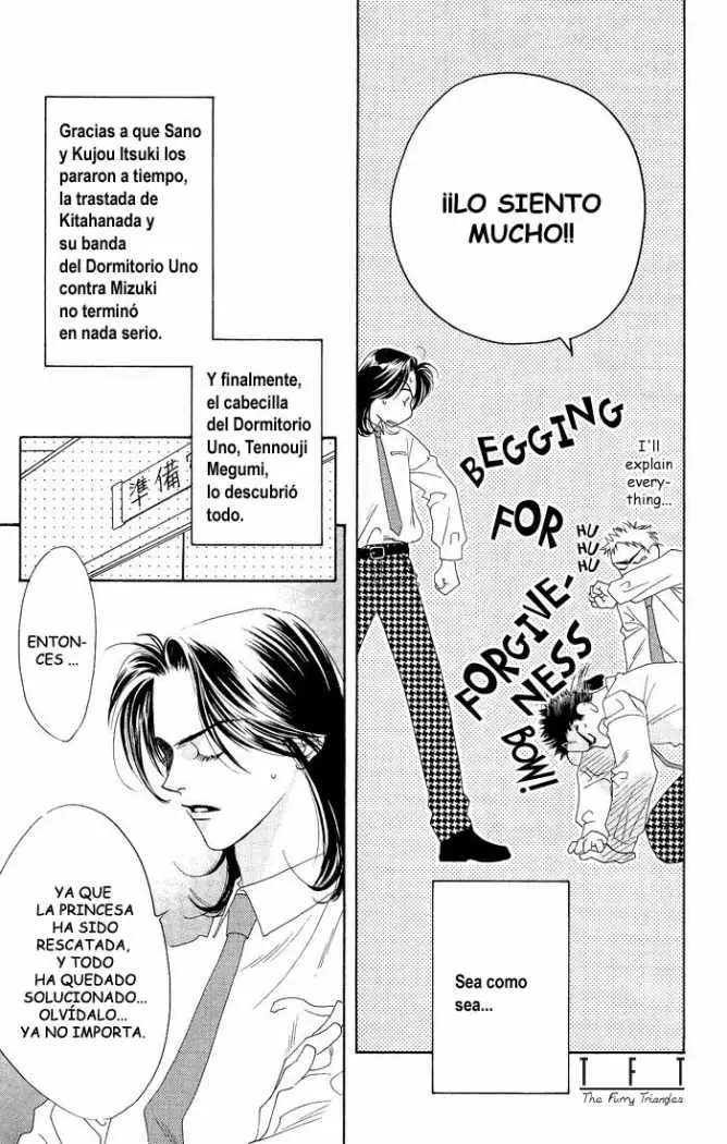 Hanazakari no Kimitachi e (1996) - Capítulo 23 - Página 6 - LectorTMOo