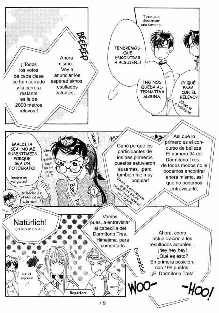 Hanazakari no Kimitachi e (1996) - Capítulo 23 - Página 15 - LectorTMOo