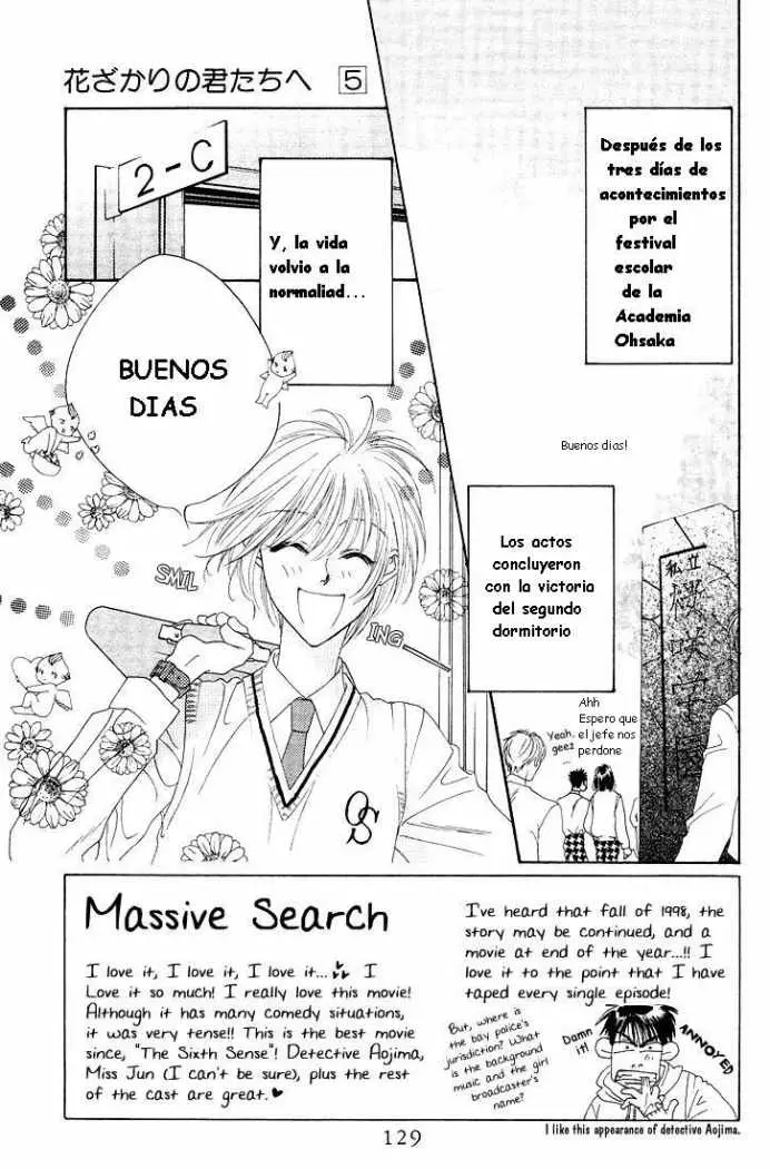 Hanazakari no Kimitachi e (1996) - Capítulo 24 - Página 4 - LectorTMOo