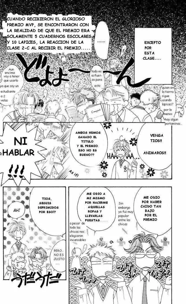Hanazakari no Kimitachi e (1996) - Capítulo 24 - Página 5 - LectorTMOo