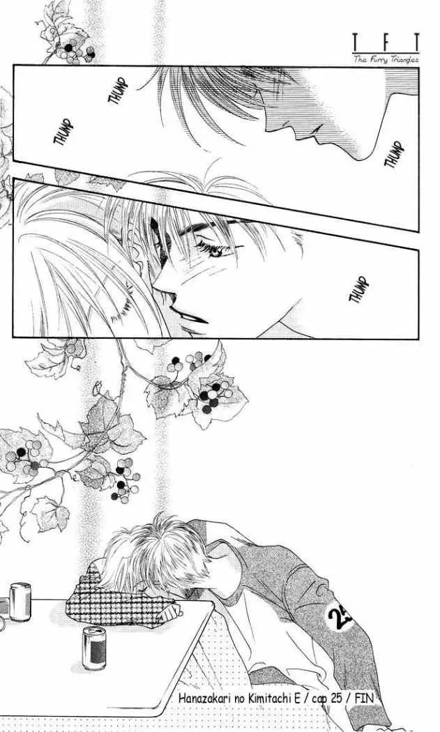 Hanazakari no Kimitachi e (1996) - Capítulo 25 - Página 31 - LectorTMOo