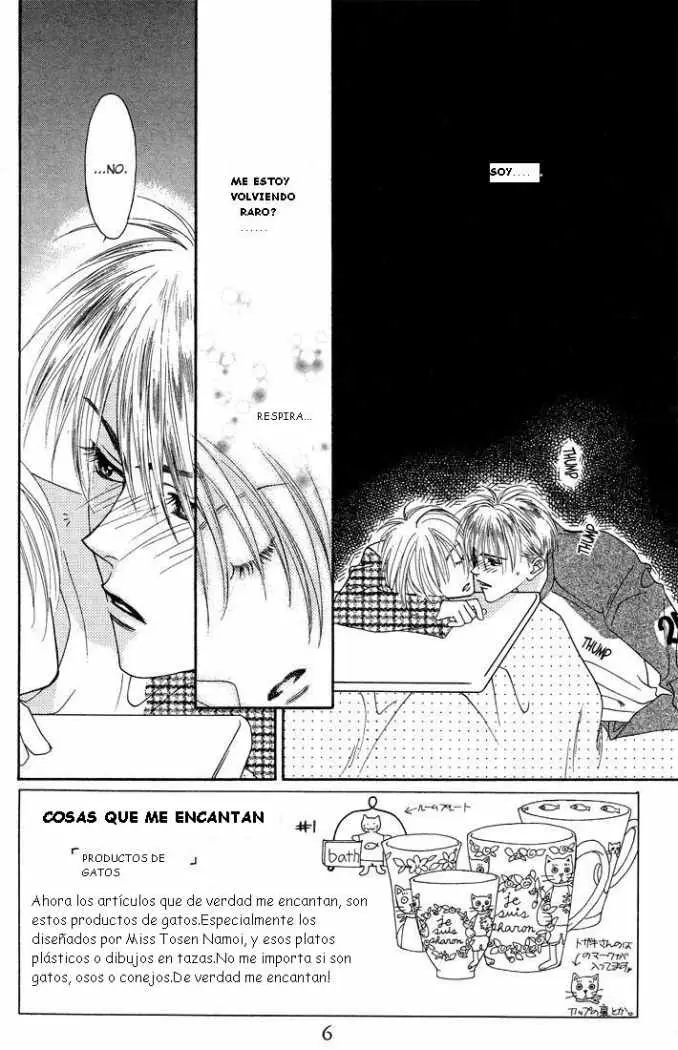 Hanazakari no Kimitachi e (1996) - Capítulo 26 - Página 5 - LectorTMOo
