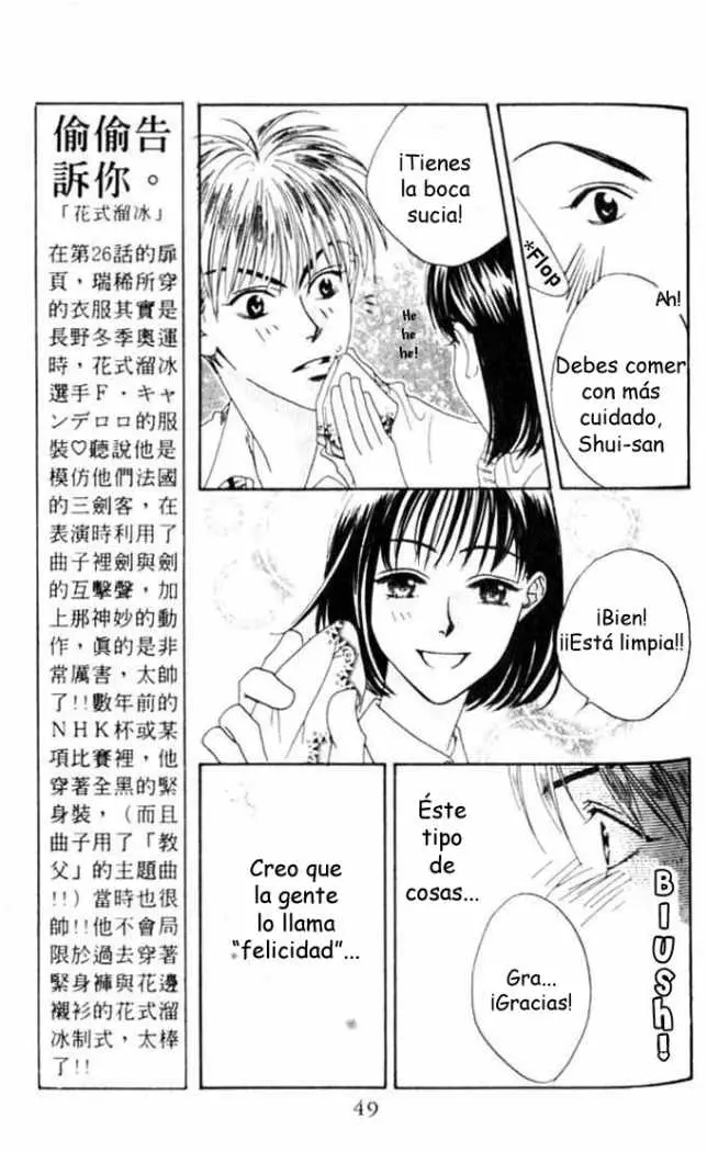 Hanazakari no Kimitachi e (1996) - Capítulo 27 - Página 15 - LectorTMOo