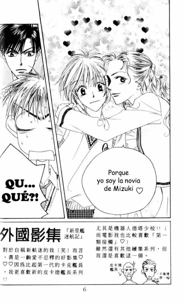 Hanazakari no Kimitachi e (1996) - Capítulo 31 - Página 4 - LectorTMOo