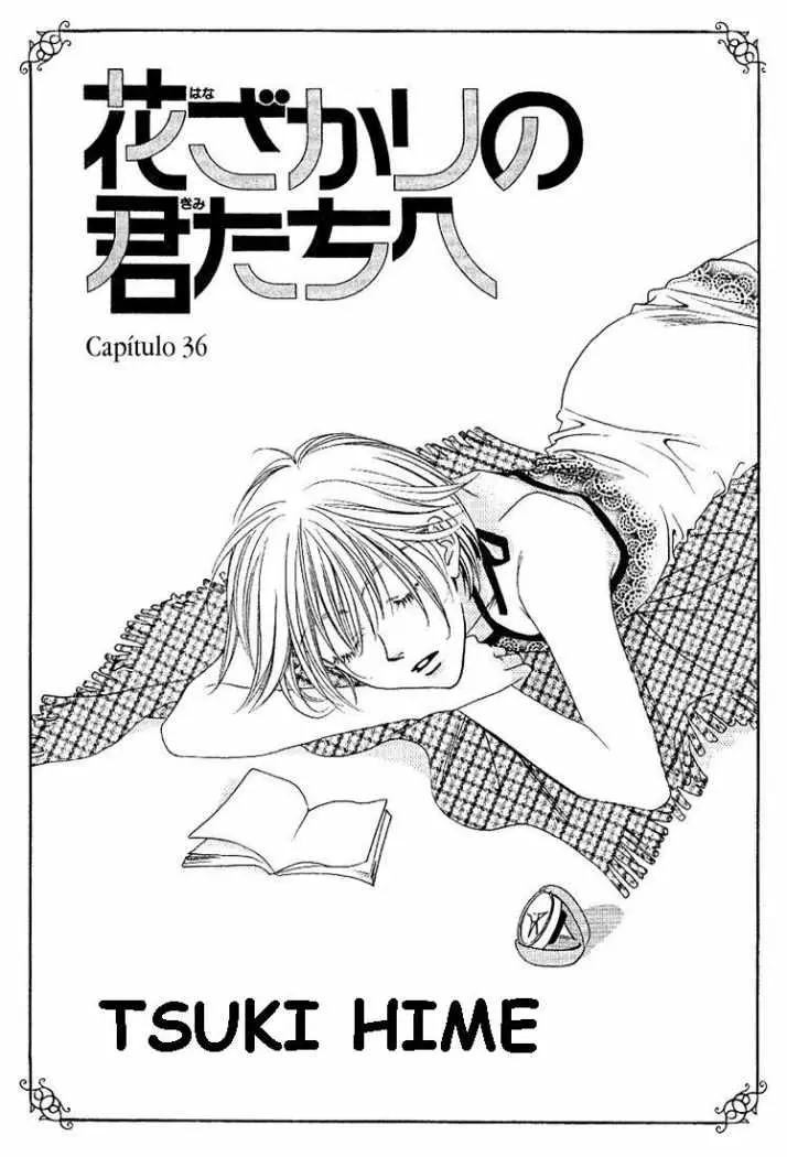 Hanazakari no Kimitachi e (1996) - Capítulo 36 - Página 4 - LectorTMOo