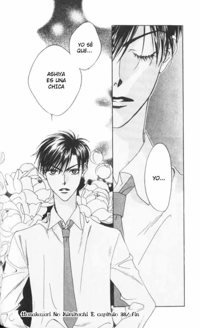 Hanazakari no Kimitachi e (1996) - Capítulo 38 - Página 32 - LectorTMOo