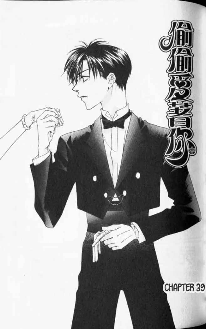 Hanazakari no Kimitachi e (1996) - Capítulo 39 - Página 4 - LectorTMOo
