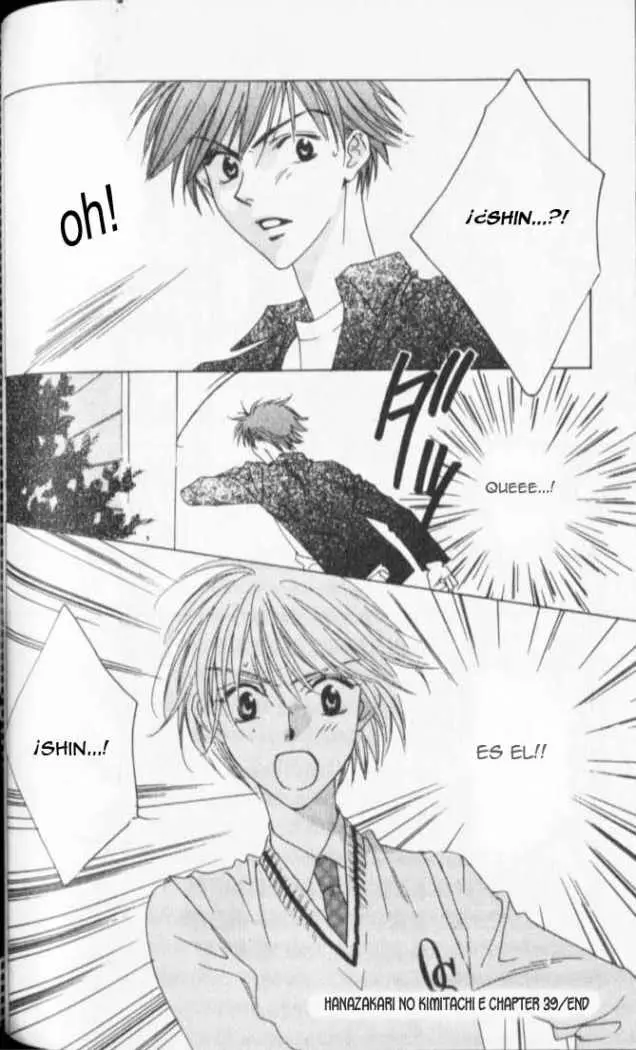 Hanazakari no Kimitachi e (1996) - Capítulo 39 - Página 33 - LectorTMOo