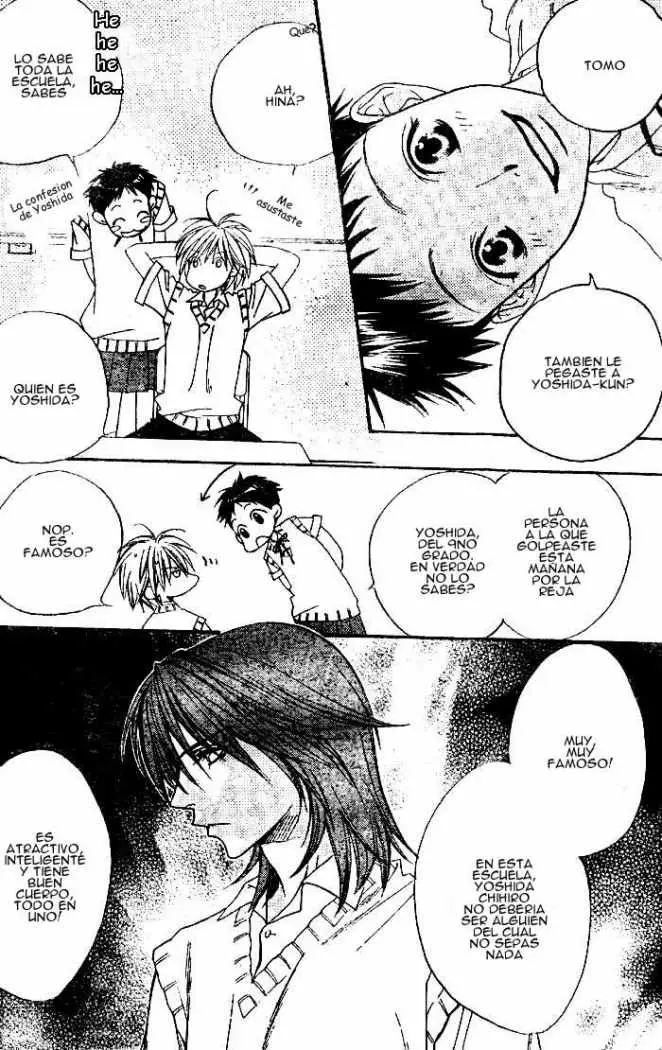 Hanazakari no Kimitachi e (1996) - Capítulo 4 - Página 5 - LectorTMOo