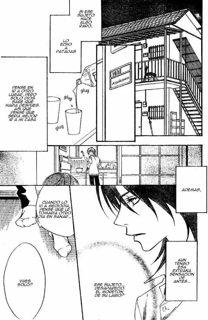 Hanazakari no Kimitachi e (1996) - Capítulo 4 - Página 16 - LectorTMOo