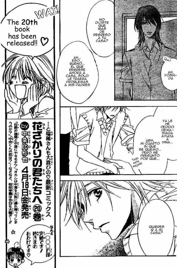 Hanazakari no Kimitachi e (1996) - Capítulo 4 - Página 30 - LectorTMOo