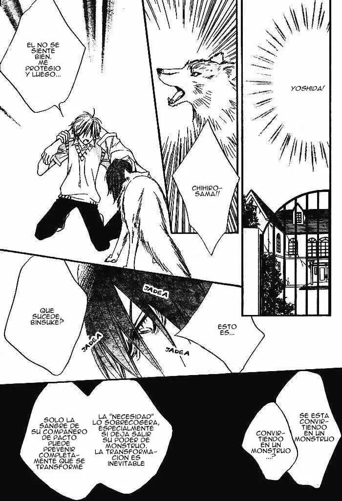 Hanazakari no Kimitachi e (1996) - Capítulo 4 - Página 42 - LectorTMOo
