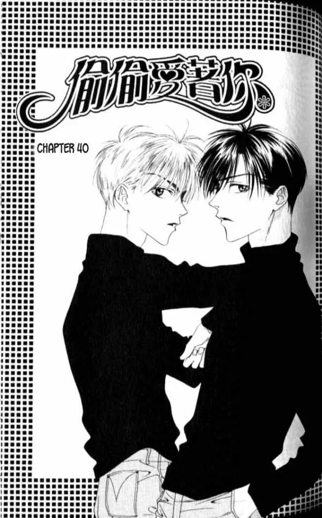 Hanazakari no Kimitachi e (1996) - Capítulo 40 - Página 5 - LectorTMOo